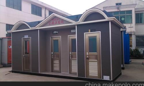 移動廁所 移動廁所