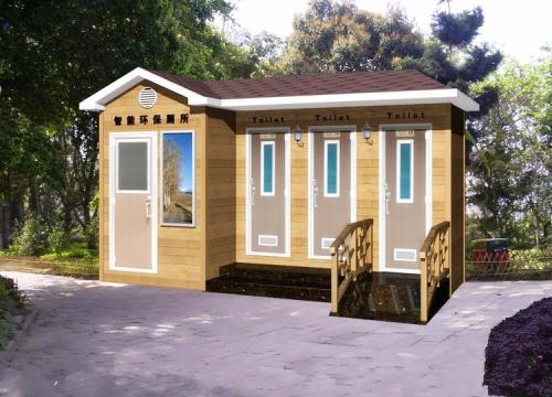 移動(dòng)廁所 移動(dòng)廁所