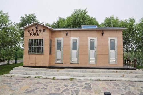 移動(dòng)廁所 移動(dòng)廁所