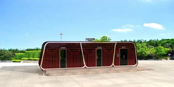 移動環(huán)保廁所 移動環(huán)保廁所