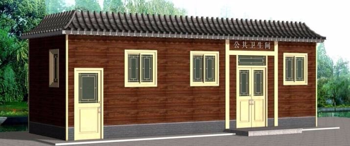 移動(dòng)環(huán)保廁所 移動(dòng)環(huán)保廁所