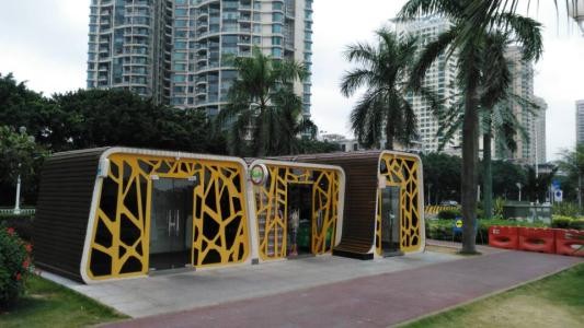 移動廁所 移動廁所